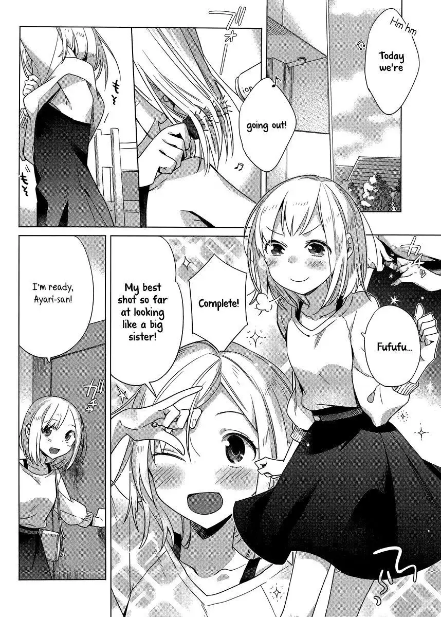 Shinmai Shimai no Futari Gohan Chapter 3 6